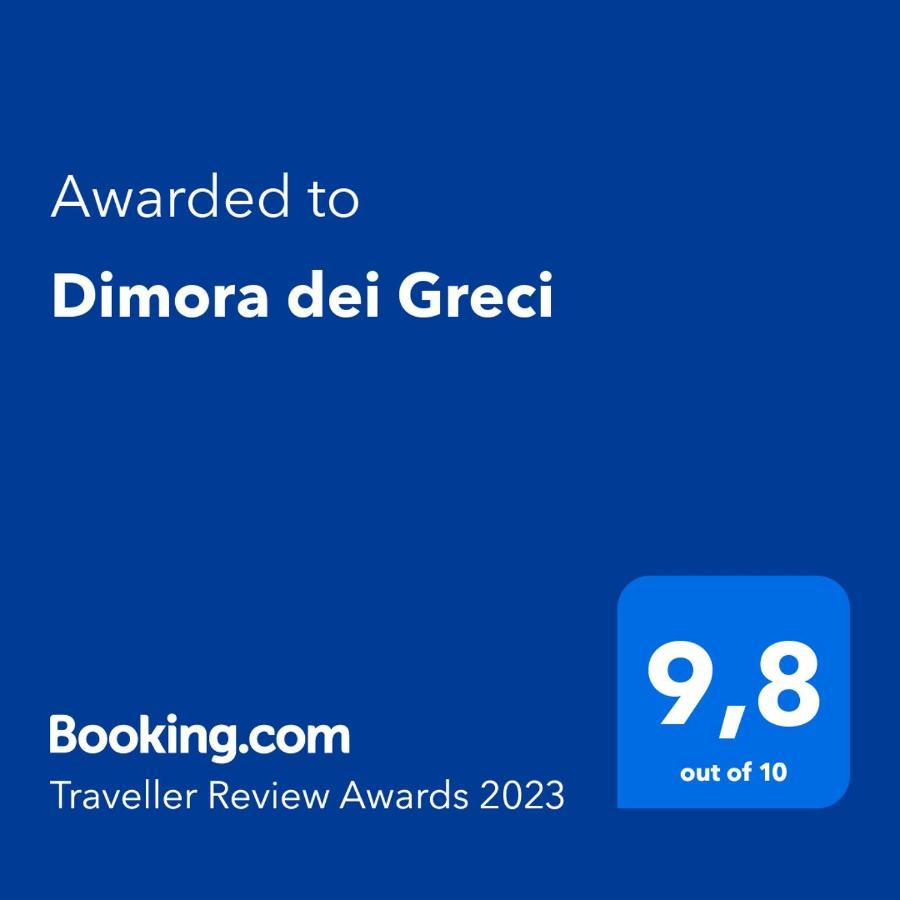 Dimora Dei Greci Villa Paestum Luaran gambar